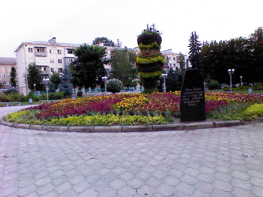 Памятник Канжальской Битве