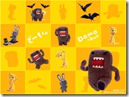 Domokun