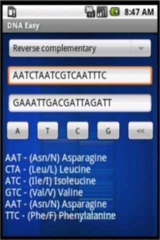 【免費動作APP】电精2|線上玩APP不花錢-硬是要APP