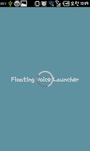 How to install Floating Voice Launcher 1.0 mod apk for android