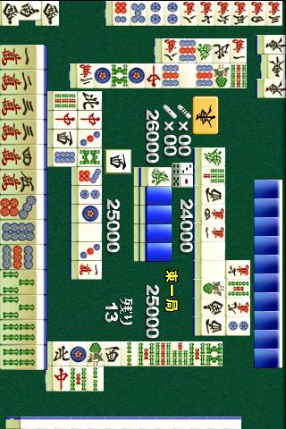 mahjong japan trial