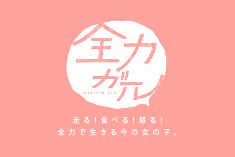 NN的粉紅兔：幼福幼兒故事機@ NN mommy :: 痞客邦PIXNET ::