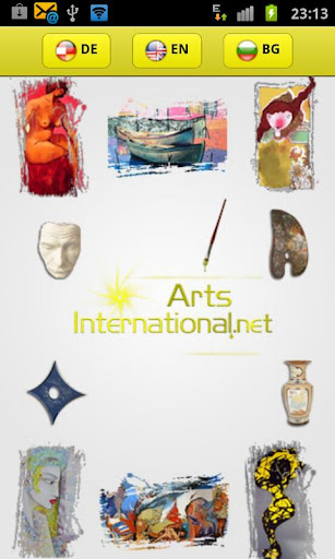 Arts International