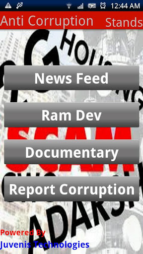 免費下載社交APP|AntiCorruptionStands(Ramdev) app開箱文|APP開箱王