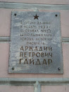 Memorial Plaque to the Writer Arkady Gaidar