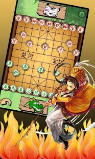How to get Chinese Chess 2 HD 1.002 unlimited apk for android