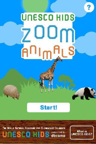 ZOOM ANIMALS