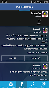 How to install Down4u 1.1.1.22 unlimited apk for laptop