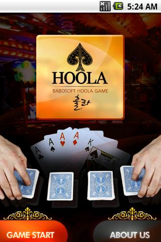 Hoola Rummy Card game