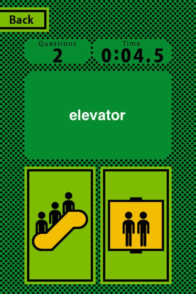 Android application Escalevator screenshort