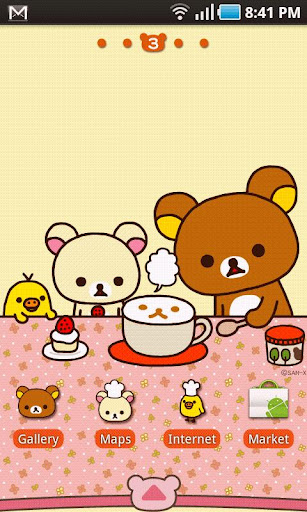 Rilakkuma Theme