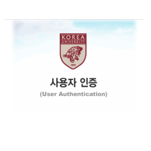 NAC Client for Korea Univ. LOGO-APP點子