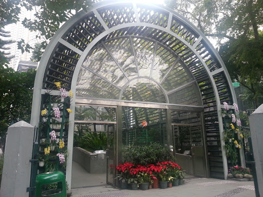 Greenhouse Arch