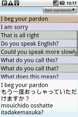 BKS English-Japanese PhraseBk