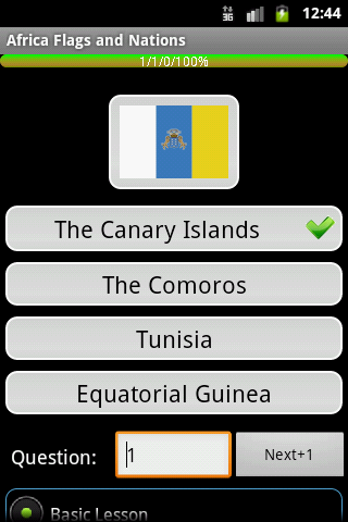【免費教育App】Africa Flags and Nationals-APP點子