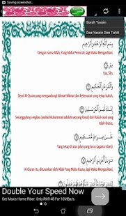How to get Surah Yassin Dan Tahlil patch 1.0 apk for pc