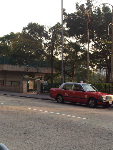 Park Entrance