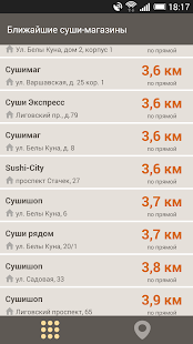 How to mod Суши навигатор 1.2 unlimited apk for pc