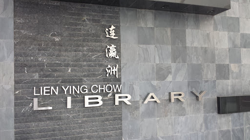 Lien Ying Chow Library
