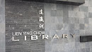 Lien Ying Chow Library