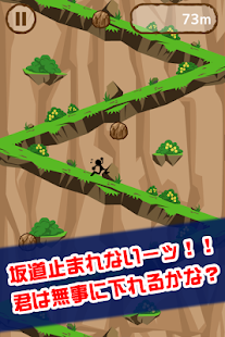 How to download 坂道止まれない！ 1.0.3 unlimited apk for pc