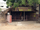 Nagathamman Temple 