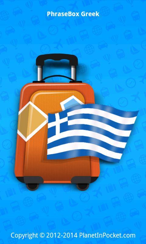 Android application Phrasebook Greek screenshort