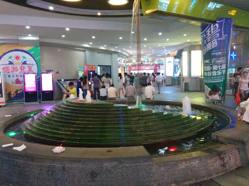 光谷中心大喷泉