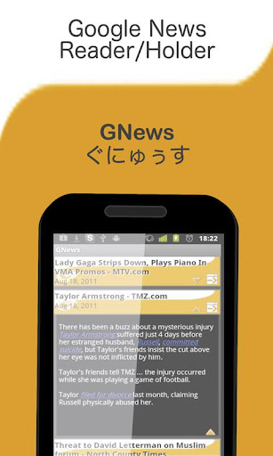 GNews