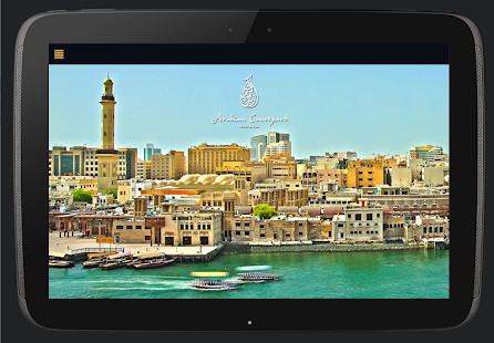 How to download Arabian Courtyard 1.5.59.176 unlimited apk for bluestacks