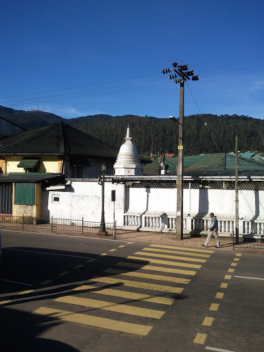 Sri Maha Bodhi Temple Dagoba
