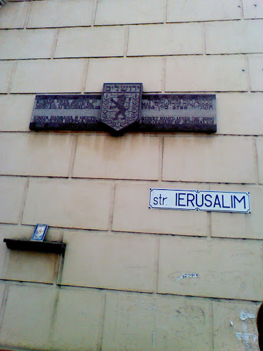Ierusalim Str