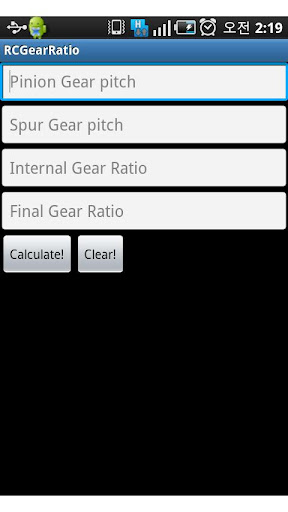 RC Gear Ratio Calculator