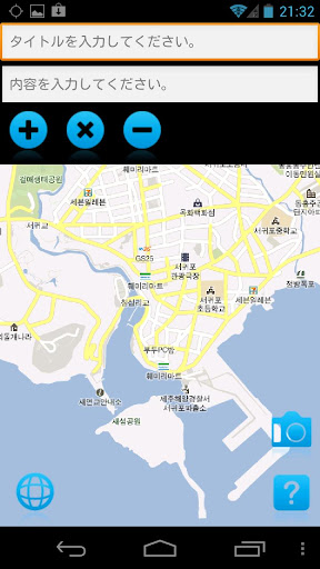 offline map jeju island:south