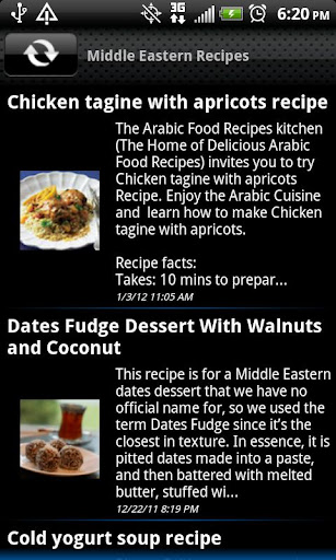 【免費書籍App】Middle Eastern Recipes-APP點子