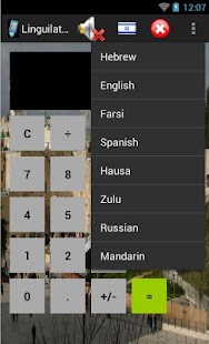 How to mod Linguilator Full V1 1.0 mod apk for pc