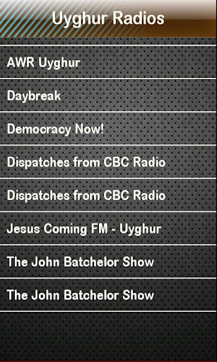 Uyghur Radio Uyghur Radios