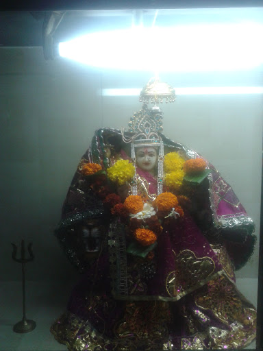 Shree Durga Ma Temple