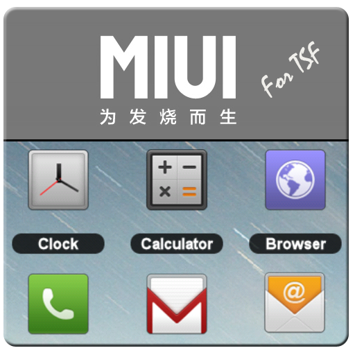 Tsf Shell MIUI V4.0 Theme LOGO-APP點子