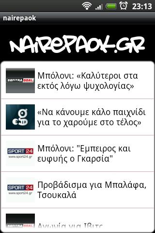 nairepaok