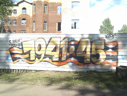 Graffiti 1941