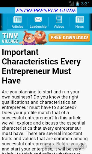 【免費商業App】Entrepreneur Guide-APP點子