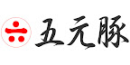 ろくまる　五元豚