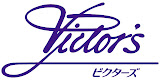 フレンチレストラン　ビクターズ
