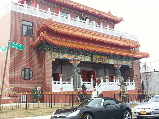 N.Y. Hua Lian Tsu Hui Temple