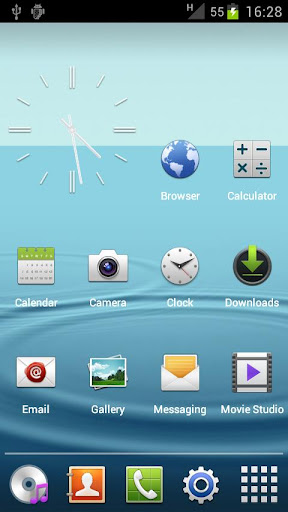 CM9 AOKP Theme: TouchWiz 4.5.5