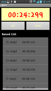 How to download 스톱워치KL 1.0 apk for laptop