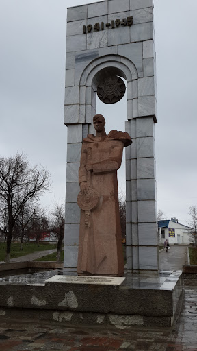 Памятник. Memorial WW-II
