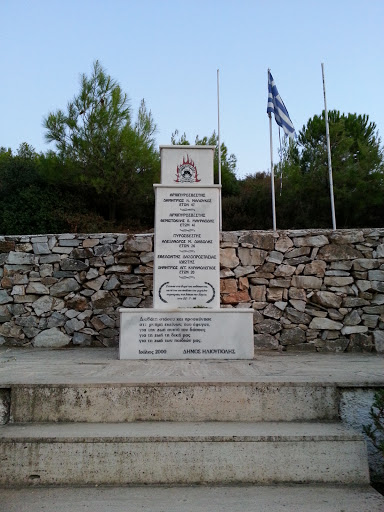 monument of firefighters