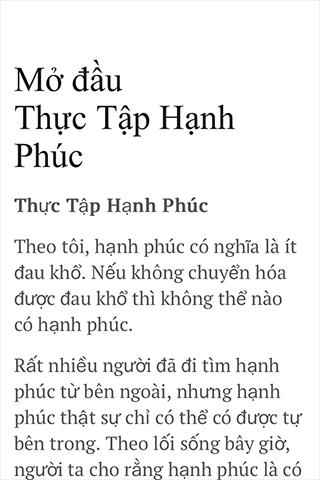 【免費書籍App】Giận - HT. Thích Nhất Hạnh-APP點子